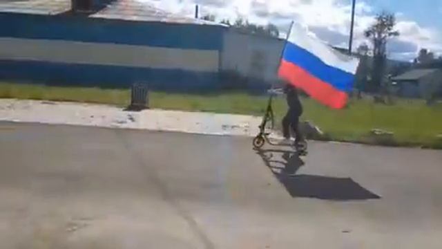 Онлайн-акция "Флаг России-честь и знак!" смотреть онлайн