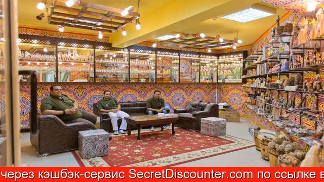 Обзор отеля Amphoras Aqua Hotel (Ex. Shores Golden) Шарм-эль-Шейх смотреть онлайн