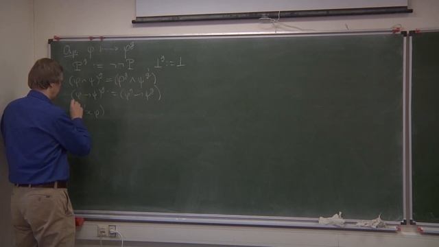 Лекция №16. Л.Д. Беклемишев. Негативная интерпретация классической логики в интуиционистской смотреть онлайн