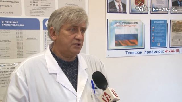 «Главное – оставаться человеком». Как и кто работает в ульяновском хосписе смотреть онлайн