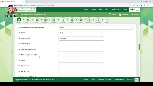 ১৩ সংখ্যার ভ্যাট রেজিস্ট্রেশন |13 Digit BIN Registration-2022 | VAT Registration смотреть онлайн