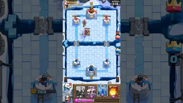 Колода для 8 арены в CR смотреть онлайн