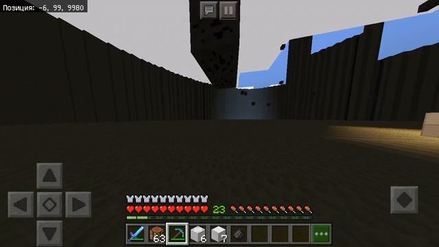 МОД GALACTICRAFT! РАКЕТА И ЛУНА В МАЙНКРАФТ ПЕ!ОБЗОР МОДОВ! ТЕМНЫЙ АПОЛЛОН! смотреть онлайн