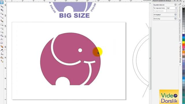 Corelda Logotip Yasash Bo'yicha Darslik