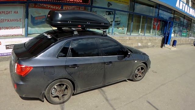 Багажник бокс на крышу Subaru Impreza седан (2008-2011) в Нижнем Новгороде. АВТоДОП-НН. смотреть онлайн