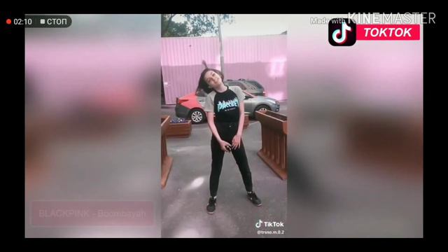Тик Ток музыка музло угар треш смотреть онлайн