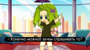 [АСК 13 карт] {между пиковыми и Джокером} ||~♠1 часть♠~||