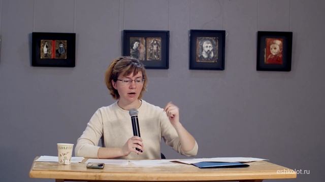 Еврейско-персидская литература. Муса-Наме (1) смотреть онлайн