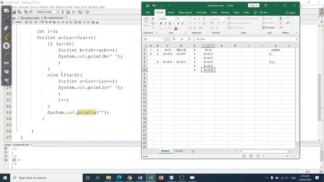 Nested Loop - Pattern Simulation Example in Java смотреть онлайн