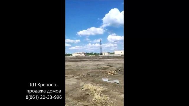 КП Крепость в Краснодаре I Ход строительства I ИЮНЬ 2022 смотреть онлайн