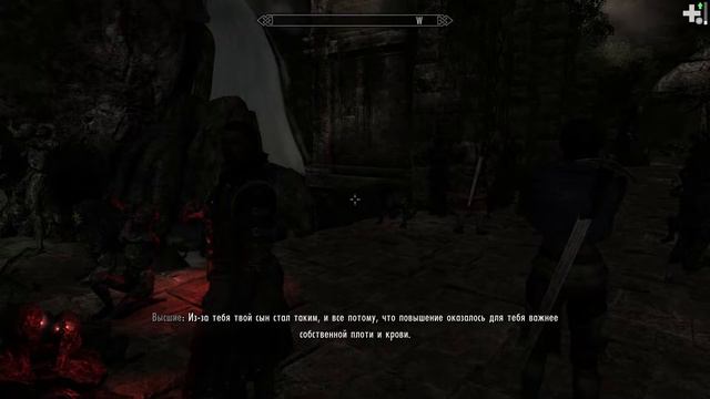 Enderal: Forgotten Stories (Special Edition) 📔 Падение Ордена