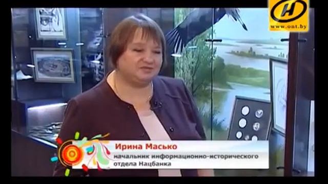 Коллекционные монеты в Беларуси смотреть онлайн