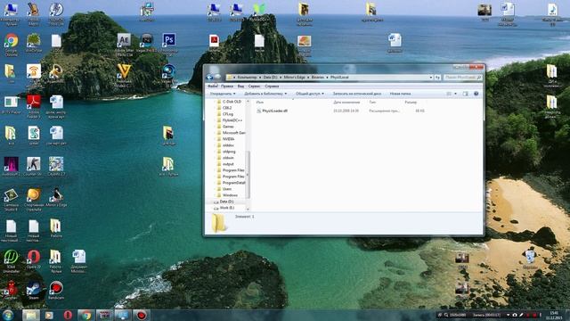 Как по настоящему запустить mirrors edge на WINDOWS 7 смотреть онлайн