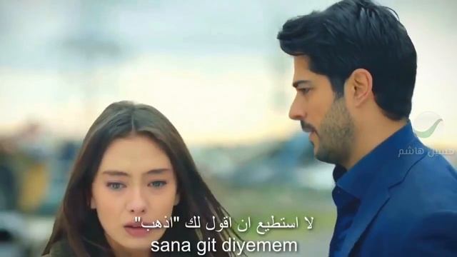 اغنية sana git diymem مترجمة / لا استطيع قول لك اذهب смотреть онлайн