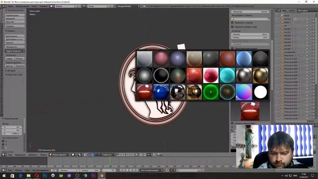 Создание барельефа женского лица в греческом стиле в Blender с2( Стрим ) смотреть онлайн