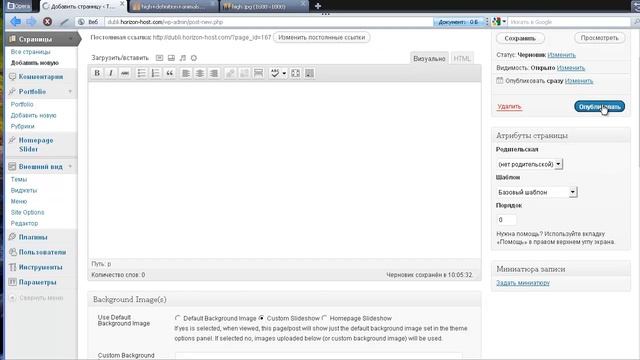 Создание фотогалереи))) смотреть онлайн