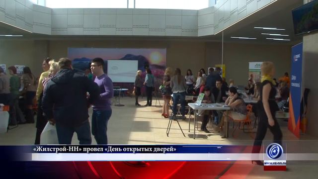 «Жилстрой-НН» провел «День открытых дверей» смотреть онлайн