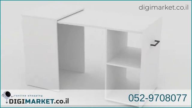 Раздвижной письменный стол SMART White - DIGIMARKET.CO.IL смотреть онлайн