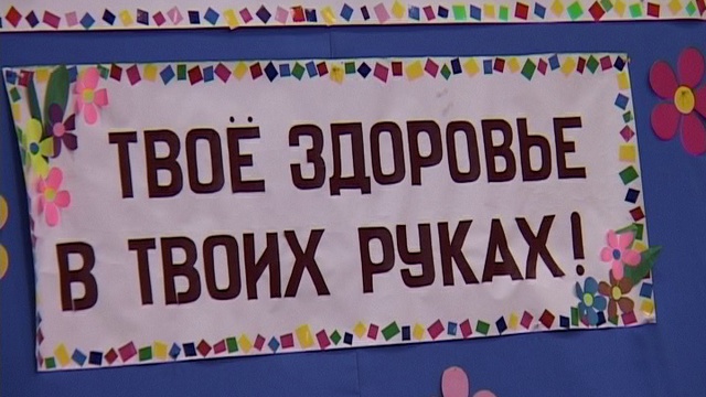 vip27062014 смотреть онлайн