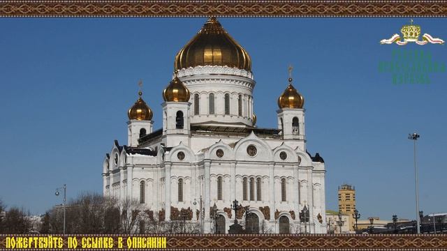 Аудиокнига. Основы христианской нравственности - «Нравственность Нового Завета. Часть 2»