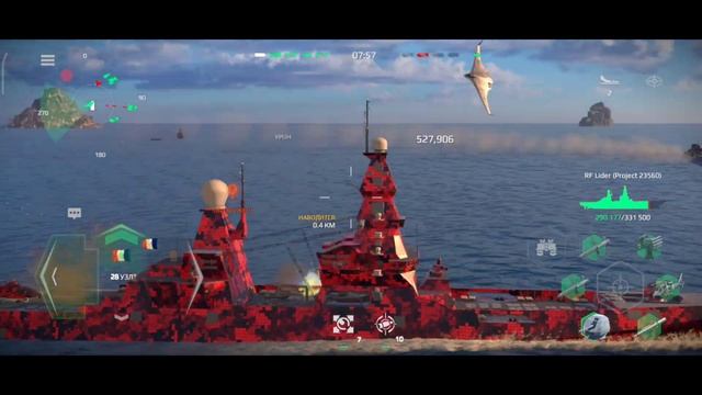 ?RF LIDER | Лидер | Review | Обзор | Modern Warships | Модерн Варшипс #modernwarships смотреть онлайн