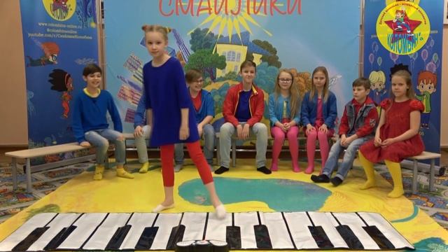 Занятие №1 - Учимся со Смайликами.mp4 смотреть онлайн