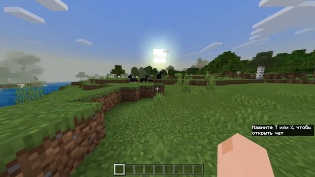 НОВЫЙ ИНТЕРФЕЙС УЖЕ в Minecraft PE 1.11.0.9! СКАЧАТЬ БЕСПЛАТНО ТЕКСТУР ПАК! смотреть онлайн