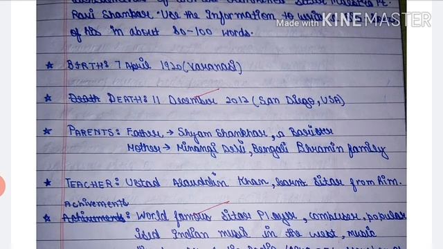 Bio sketch format смотреть онлайн
