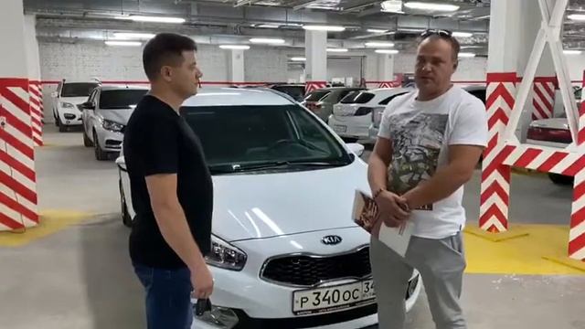 Поздравляем Игоря с покупкой Kia Ceed! Отзывы автосалон Boston смотреть онлайн