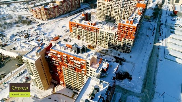 otrada 2 022018 novostroi m смотреть онлайн