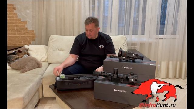 Тепловизор Lesnik, обзор