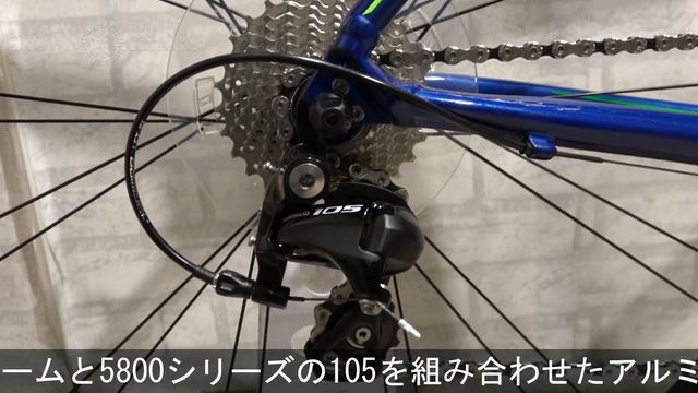 MERIDA (メリダ) 2018モデル SCULTURA 400 スクルトゥーラ 105 5800 11S サイズ47（167.5-172.5cm） ロードバイク смотреть онлайн