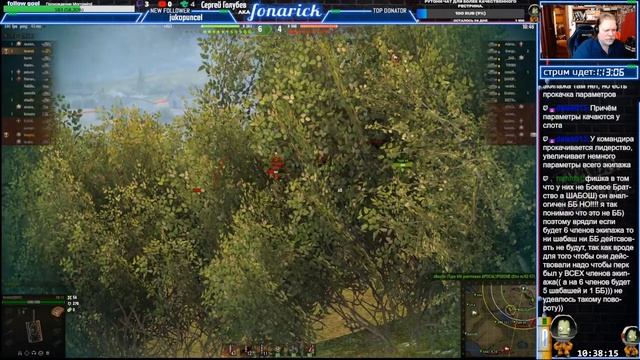 Утренние Евротанки смотреть онлайн