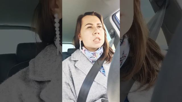 Про ожидания от родственников, мужа и других людей. Что с этим делать смотреть онлайн