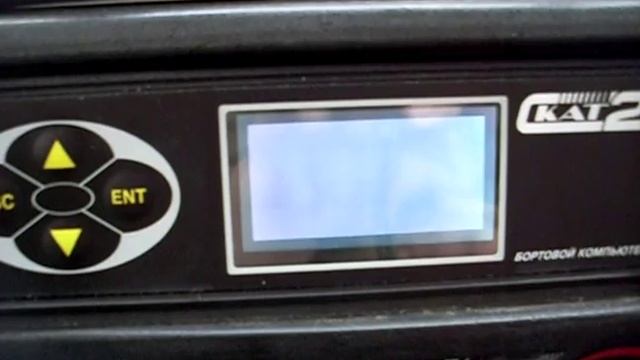 Неисправность_1.Скат-2с. смотреть онлайн