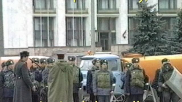 Coup Leader Pretend смотреть онлайн