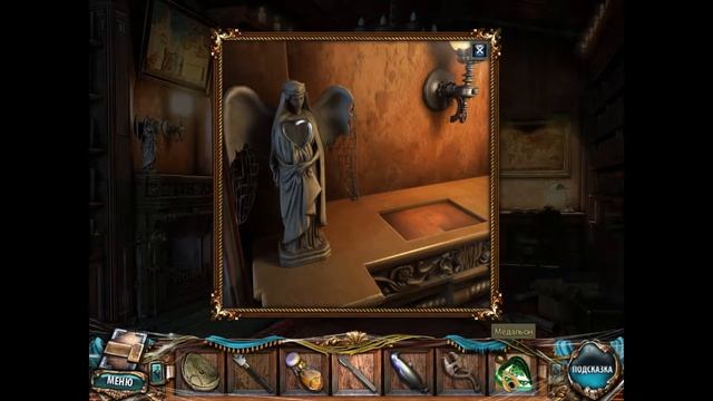 Сакра Терра. Ночь ангела./Sacra Terra: Angelic Night Walkthrough 3/7 смотреть онлайн