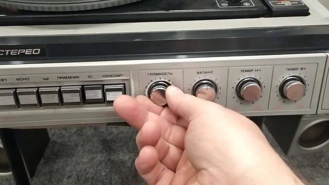 Вега 109 смотреть онлайн