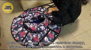 Как правильно накачать или надуть тюбинг/ватрушку