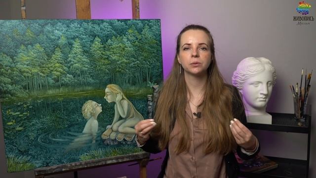 Как ПРОДАТЬ картину ДОРОЖЕ? Художник Надежда Ильина смотреть онлайн