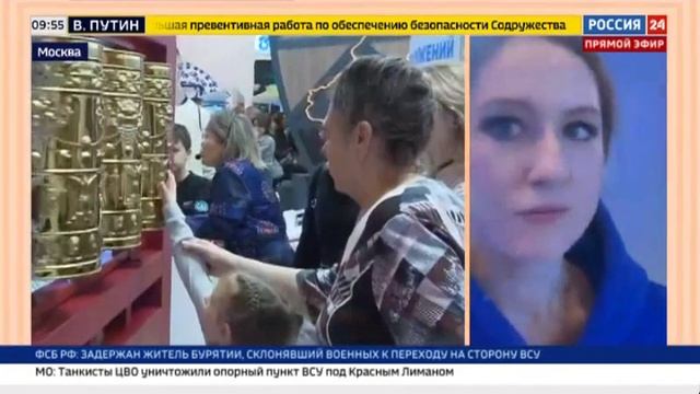 Совместная экспозиция платформы «Россия – страна возможностей» и Движения Первых на ВДНХ смотреть онлайн