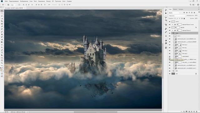 Photoshop CC 2019 Speed Art Замок на облаках смотреть онлайн