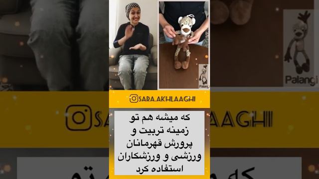 Body percussion children ❤️ смотреть онлайн