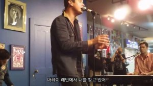 Sovereign Light Café - Keane 자막/번역