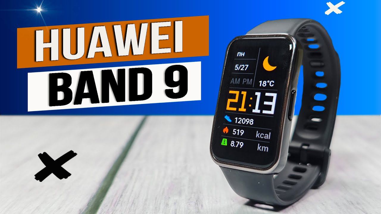 Huawei Band 9 | Лучший смарт браслет 2024 - полный обзор с тестами измерения пульса и автономности смотреть онлайн