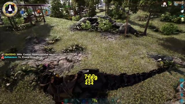 Тамим Prome Додовиверну / Prometheus v4 - ARK Survival Evolved #8 смотреть онлайн