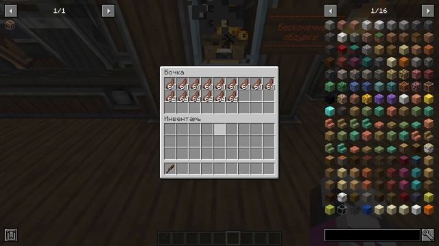 15 Удивительных фактов о моде Create!