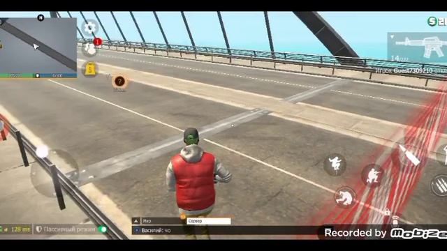 онлайн игра 2часть смотреть онлайн