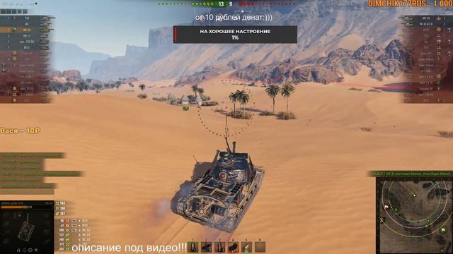 🤔СКИЛ или КОМАНДНАЯ игра для ПОБЕДЫ больше нужна❓ смотреть онлайн