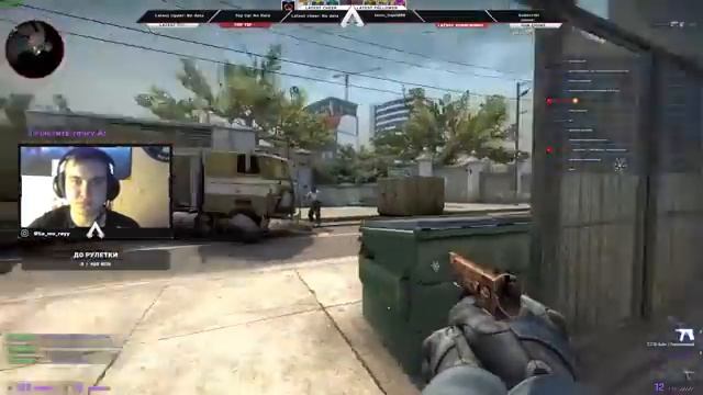 ГОНКИ В CS:GO ONLINE НА ПК PS4 #КСГО #CSGO #STREAM #СТРИМ #УЛЬТРА смотреть онлайн